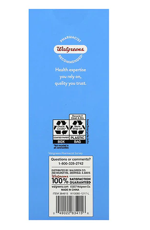 Walgreens Ice Bag Cloth Large 1ea