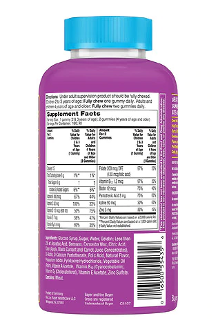 Flintstones Childrens Complete Multivitamin Gummie
