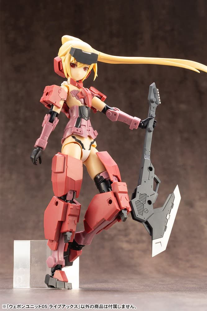 Kotobukiya M.S.G headunit 05 River