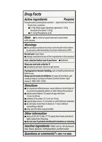 Walgreens Nausea Relief Liquid Cherry 4oz