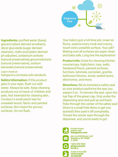Fragrance Free All Purpose Wipe Baby ganic 75 Count